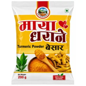 Maya Dhyan Turmeric Powder, 200 g