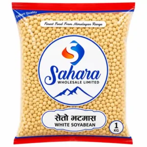 Sahara White Soybean, 1 kg
